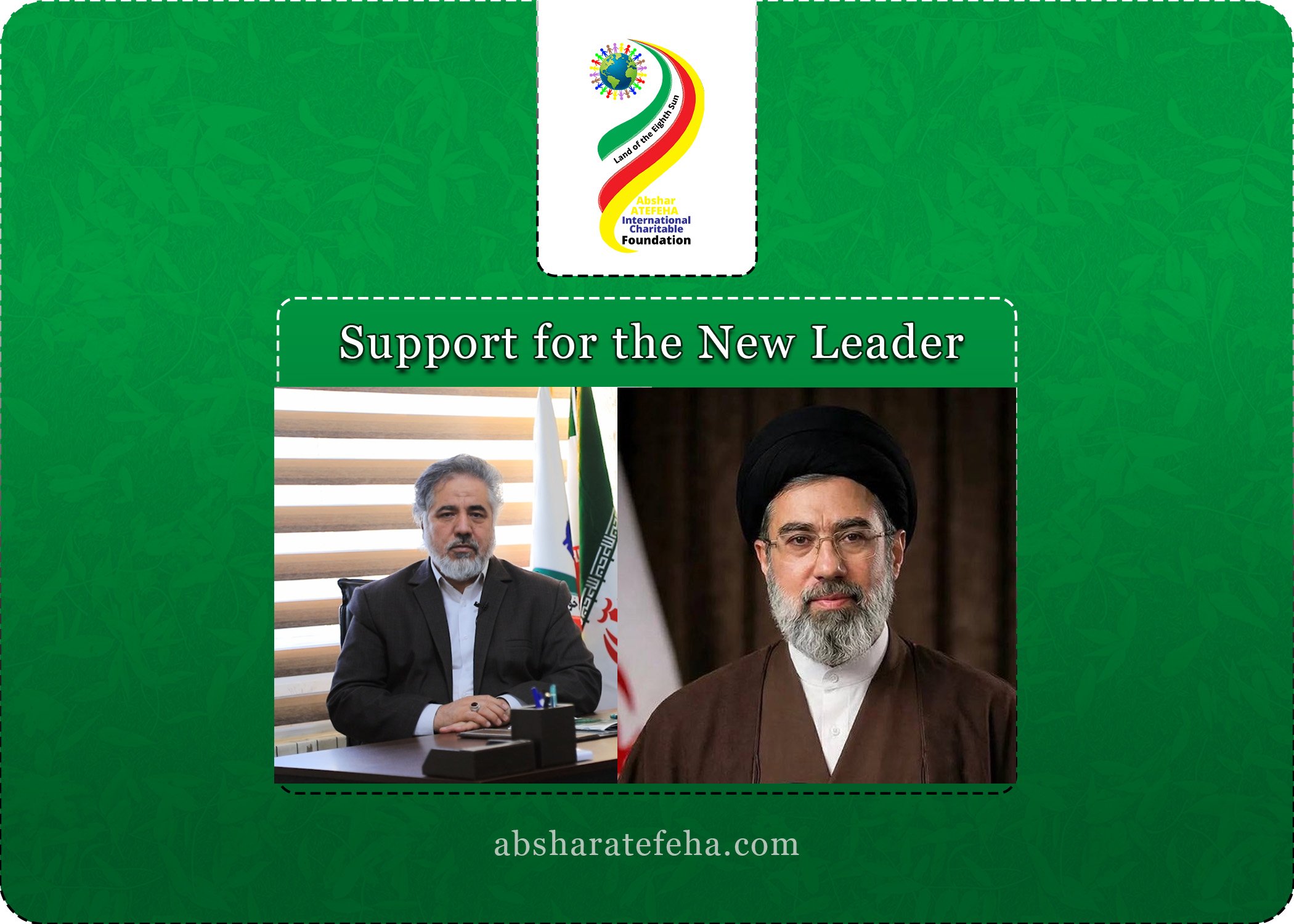 Foundation’s CEO Voices Support for New Supreme Leader