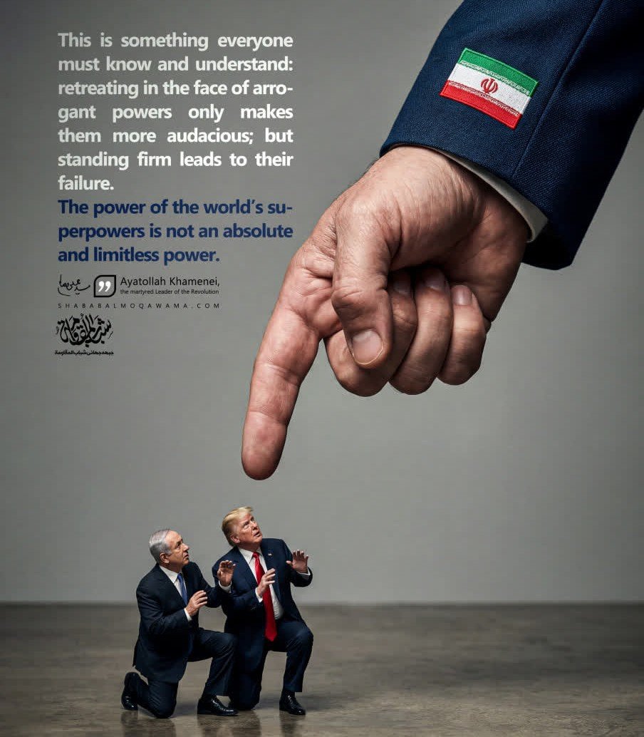 imperialist power