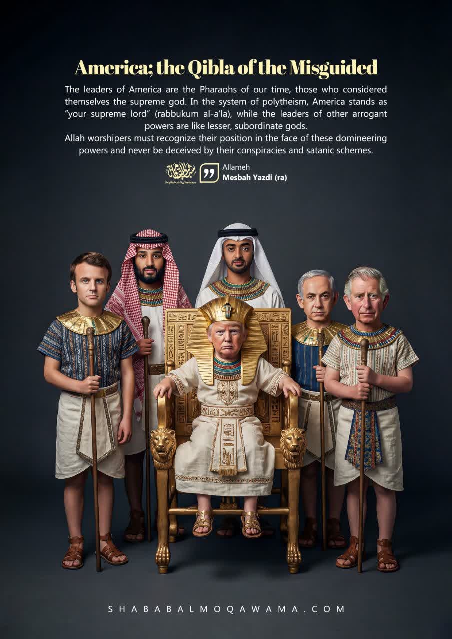 the misguided worldwide