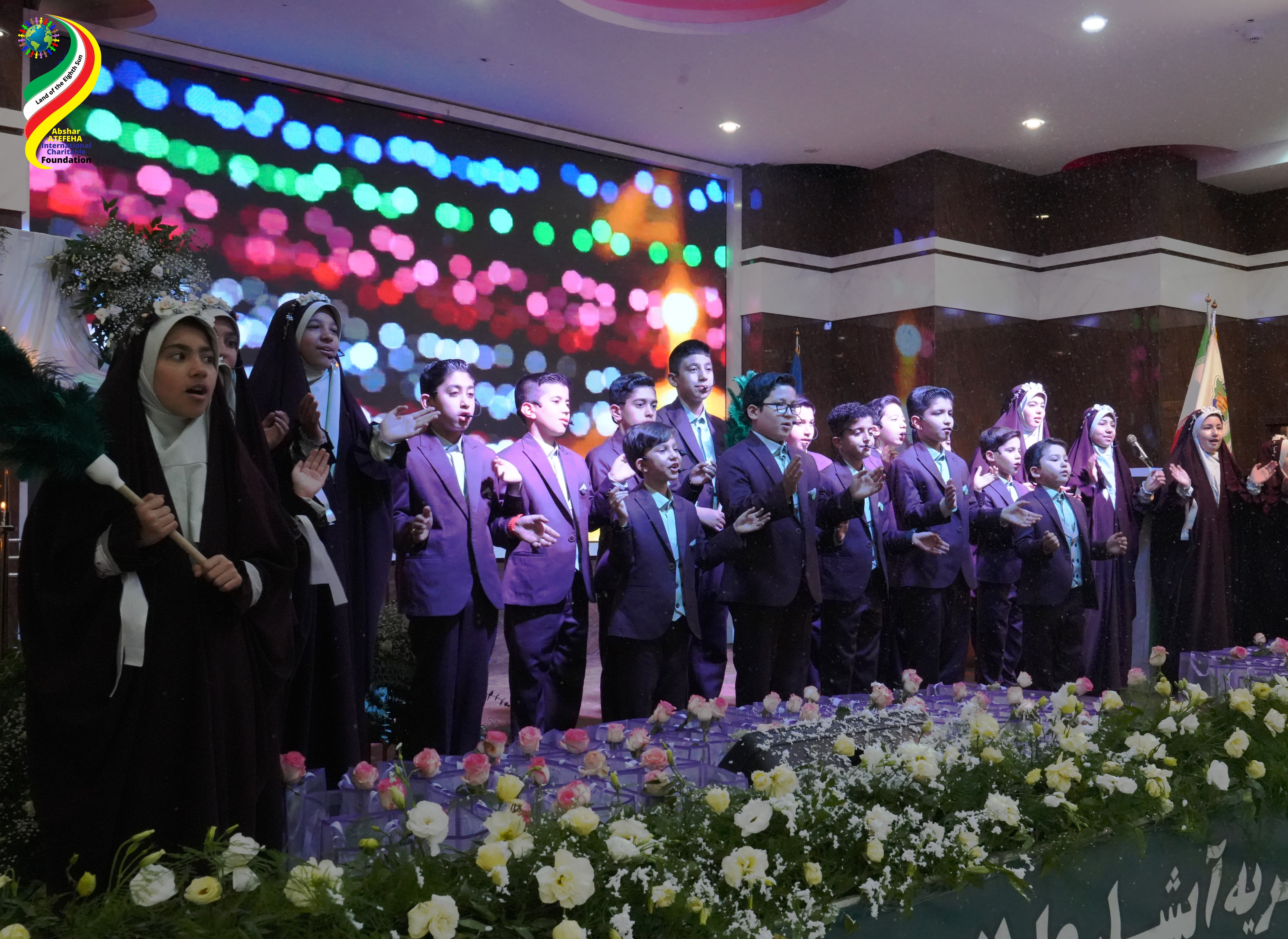 The Birthday of Imam Reza