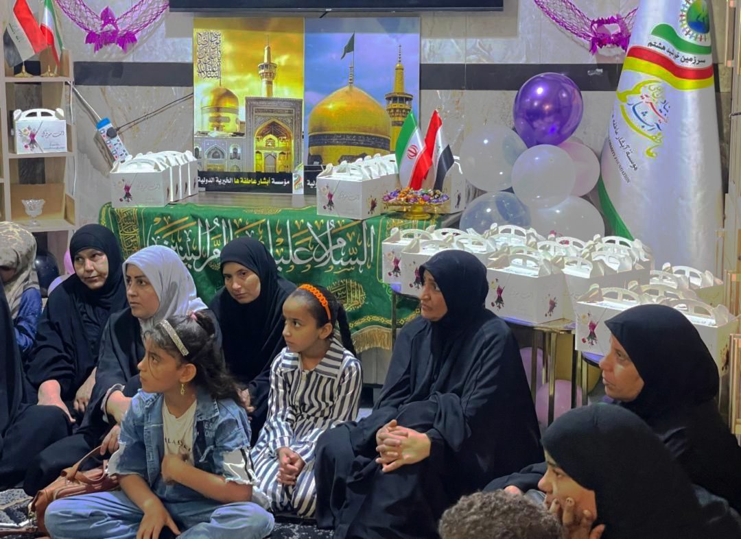 Charity Services in Iraq