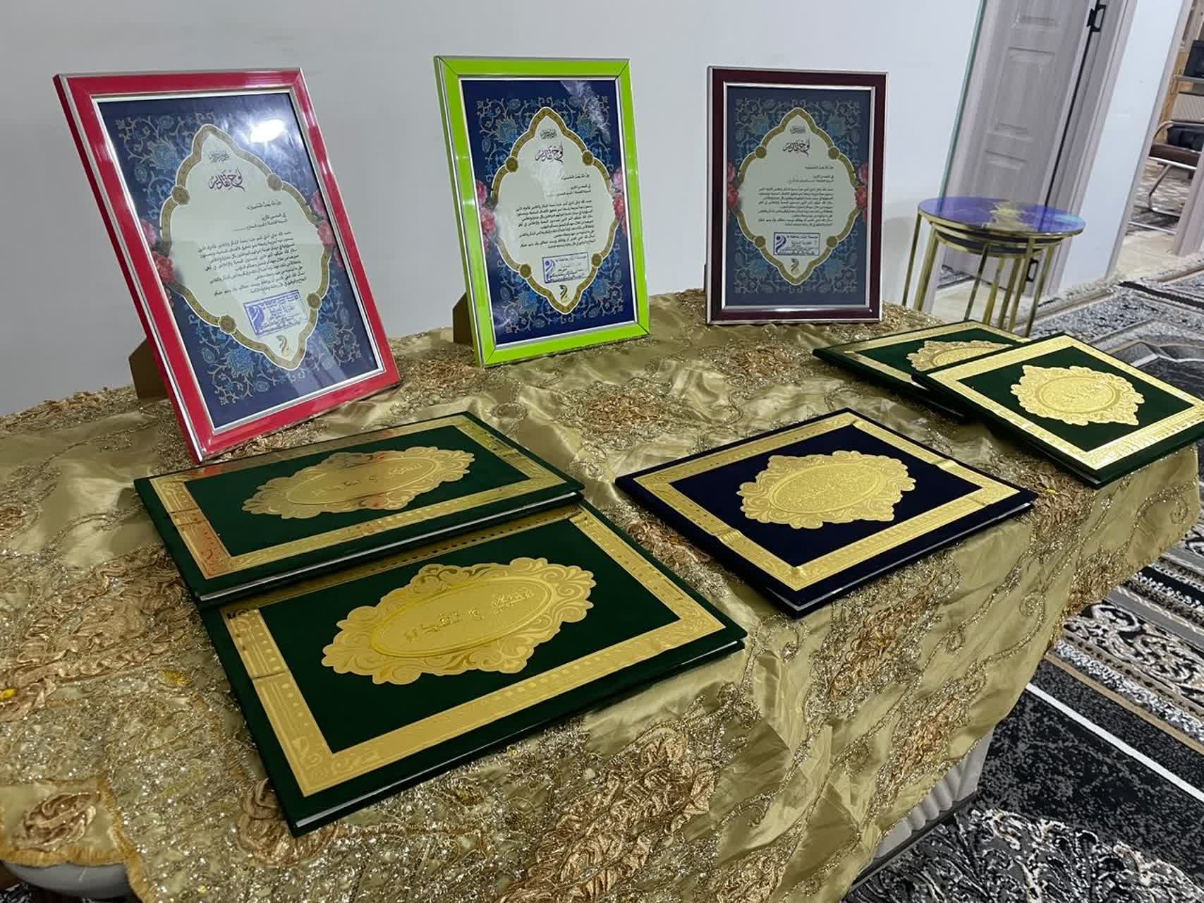 Abshar-e Atefeha” Honors Donors of the Aba Abdillah Branch