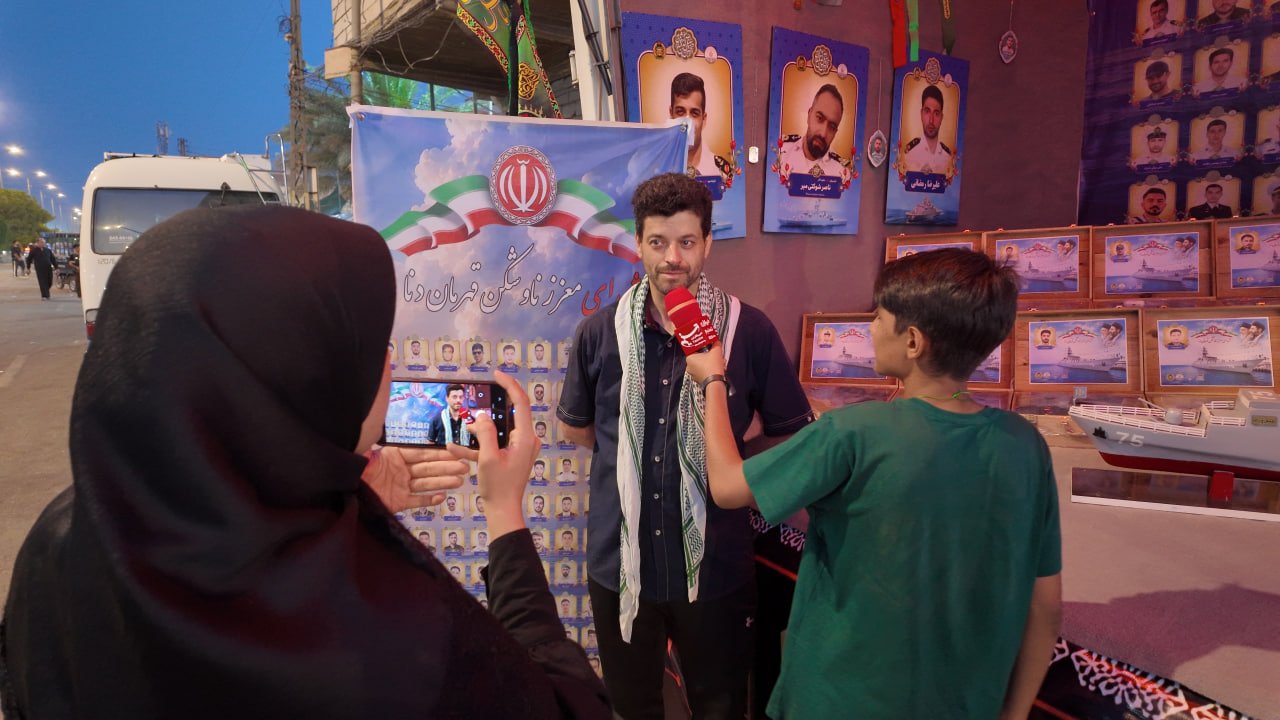 Exhibition of Dena Naval Martyrs’ Artifacts in Karbala