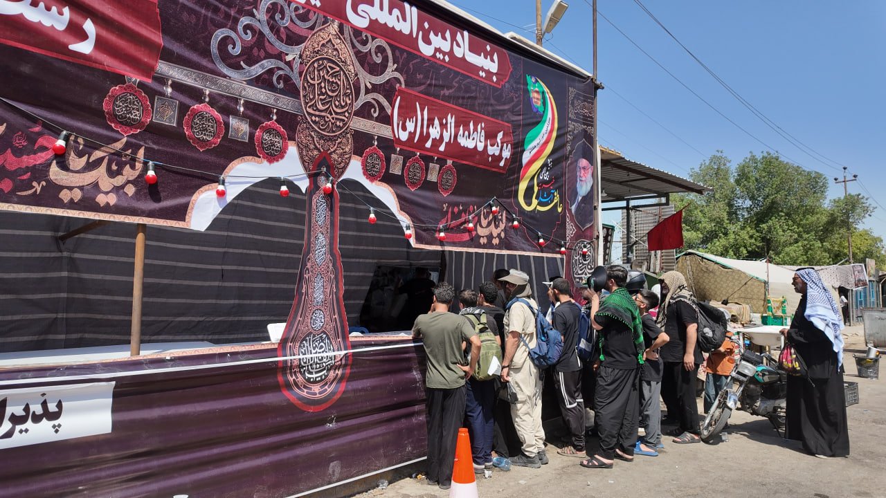 Comprehensive report on processions in Arbaeen