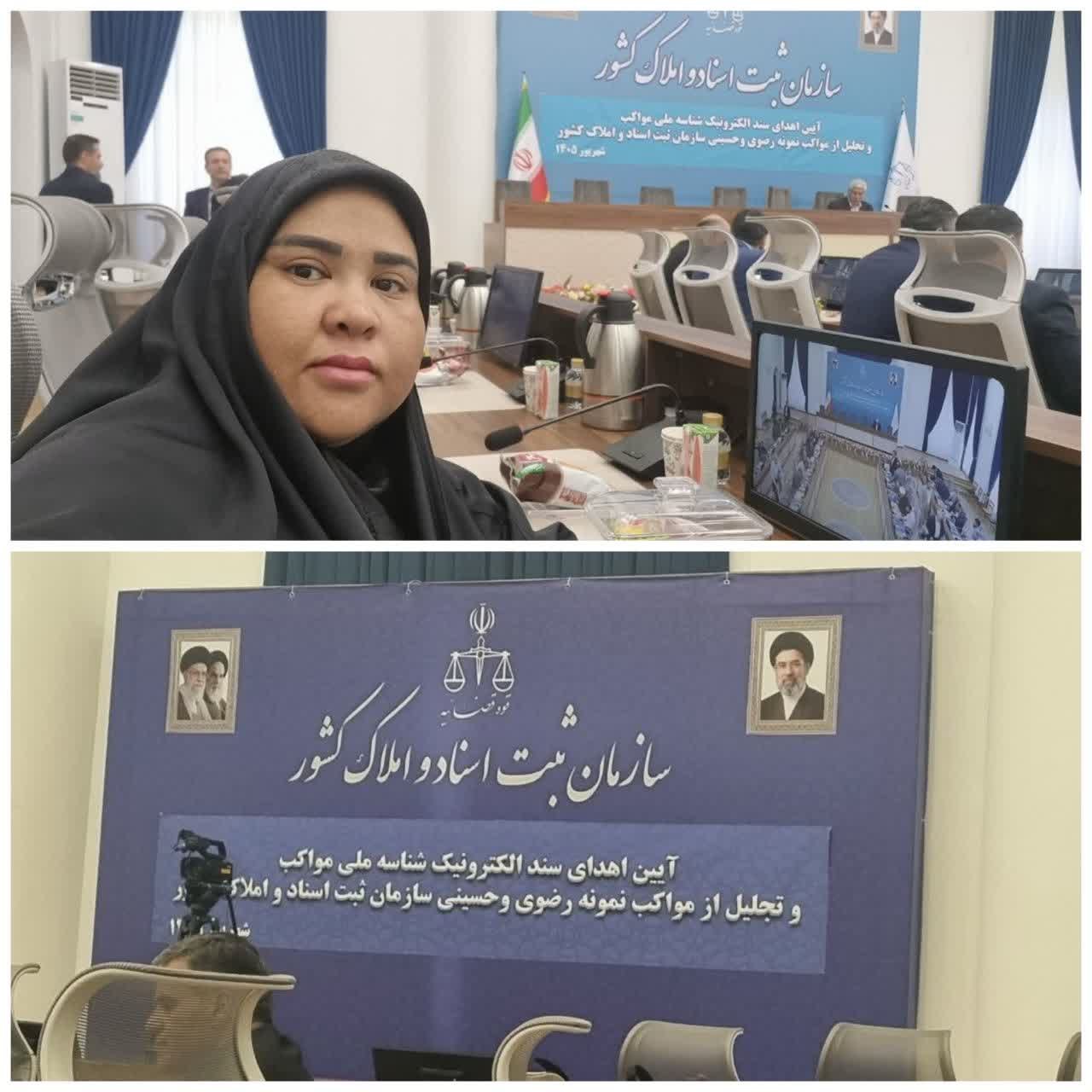 Abshar-e Atefeha International Charity Foundation Recognized as Top Humanitarian Service Provider During Arbaeen Pilgrimage