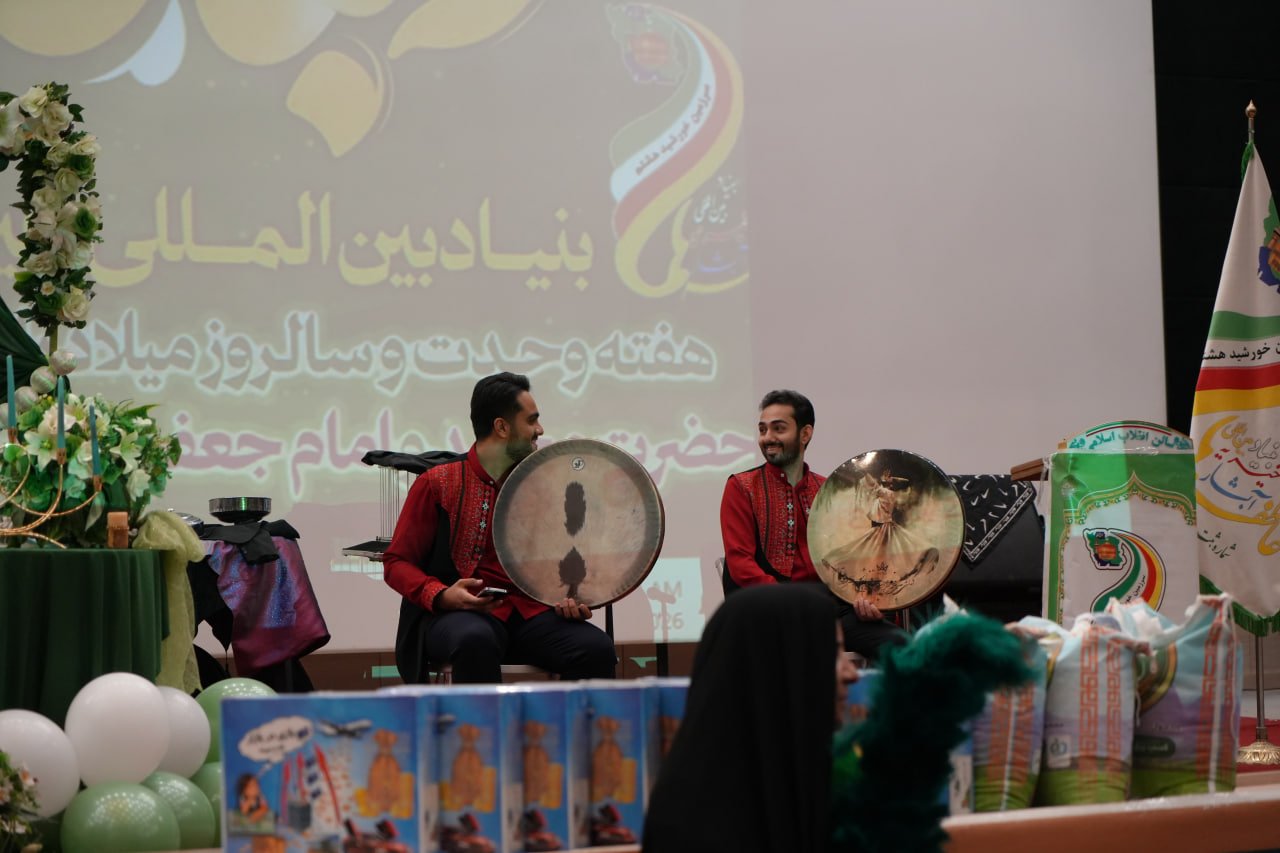 Celebrating the Birth Anniversary of Prophet Muhammad (PBUH) and Imam Jafar Sadiq (AS) with a Focus on Social Support and Community Solidarity