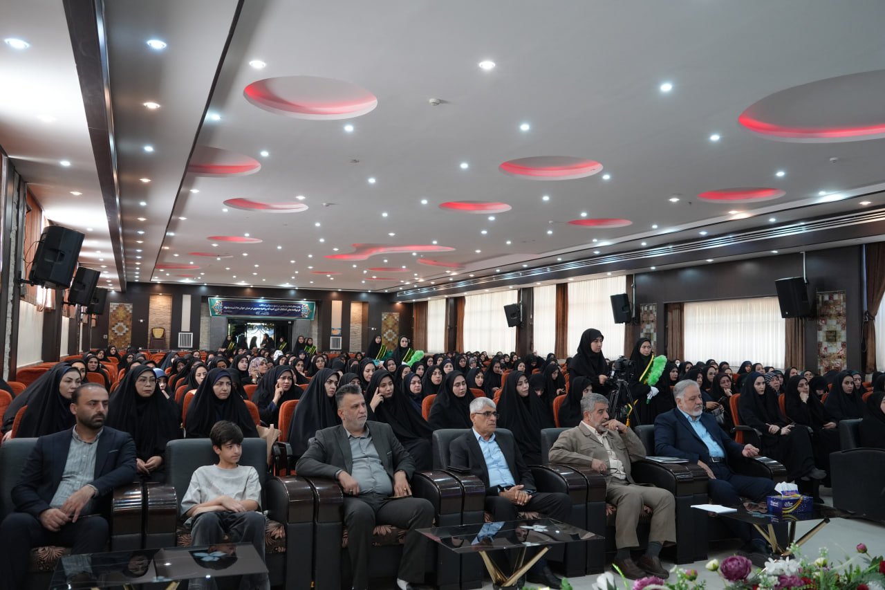 The 2nd Gathering of Abshar-e Atefeha International Charity Foundation Managers in Mashhad