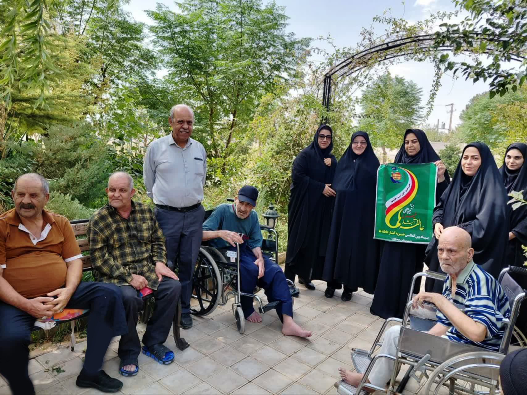 Abshar Atefeha Charity Institute: A Leader in Honoring and Supporting Older Adults