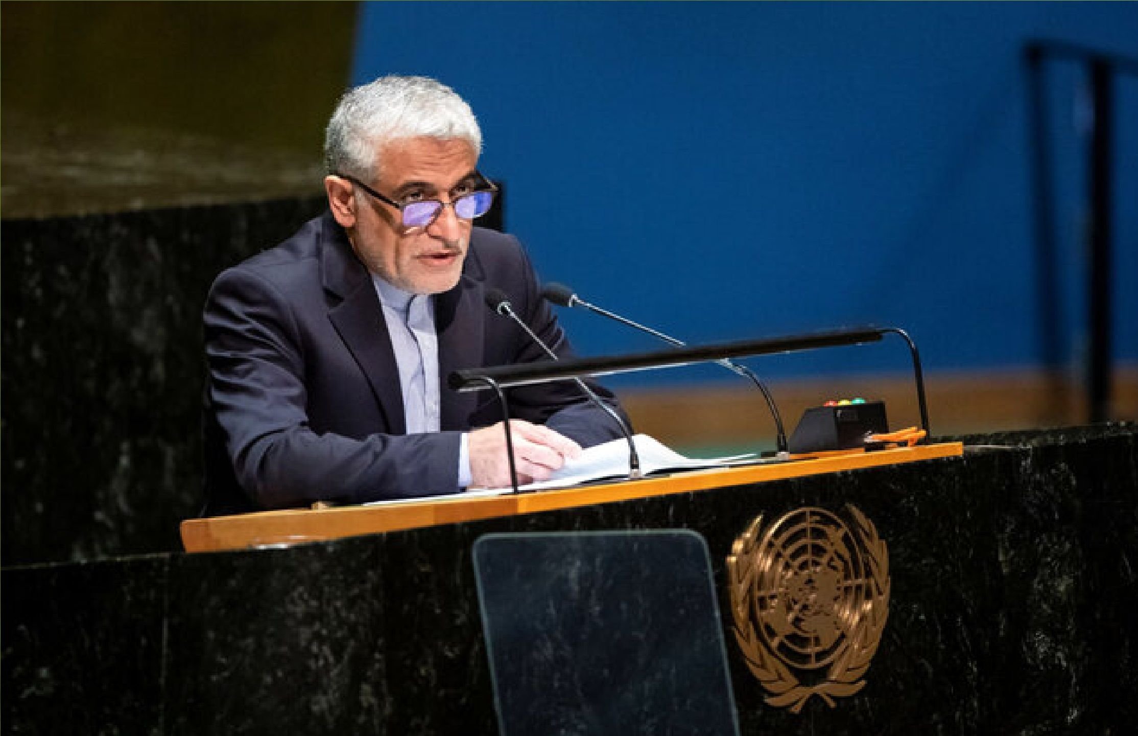 Iran\'s Missive To UN\'s Security Council