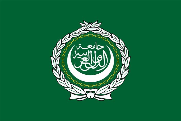 The Arab League\'s Reaction