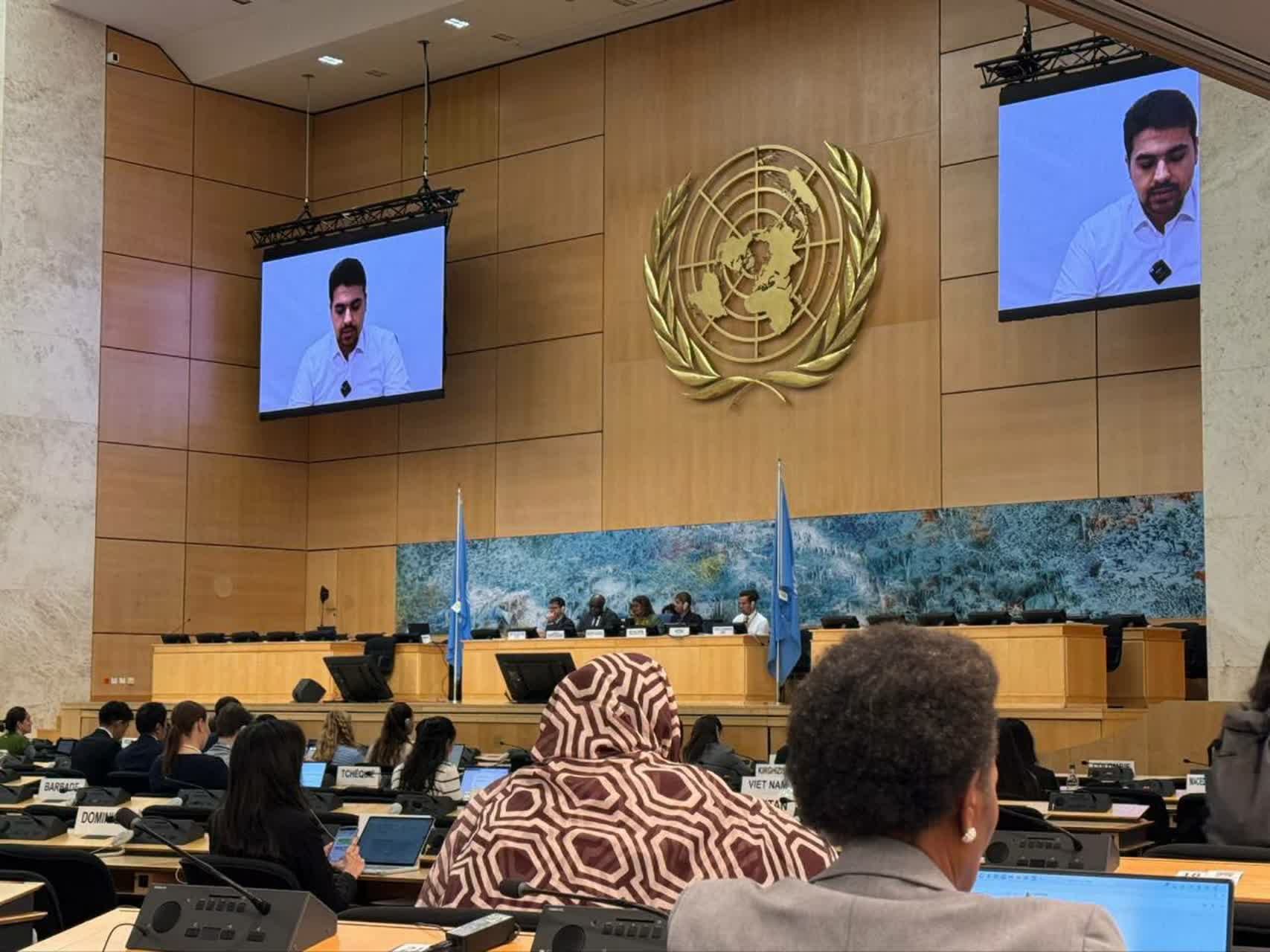 United Nations