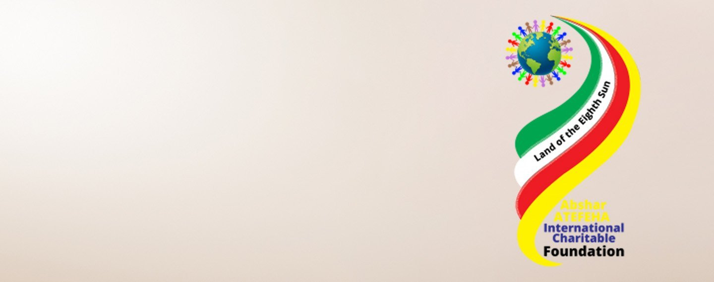 Land Of The Eight Sun